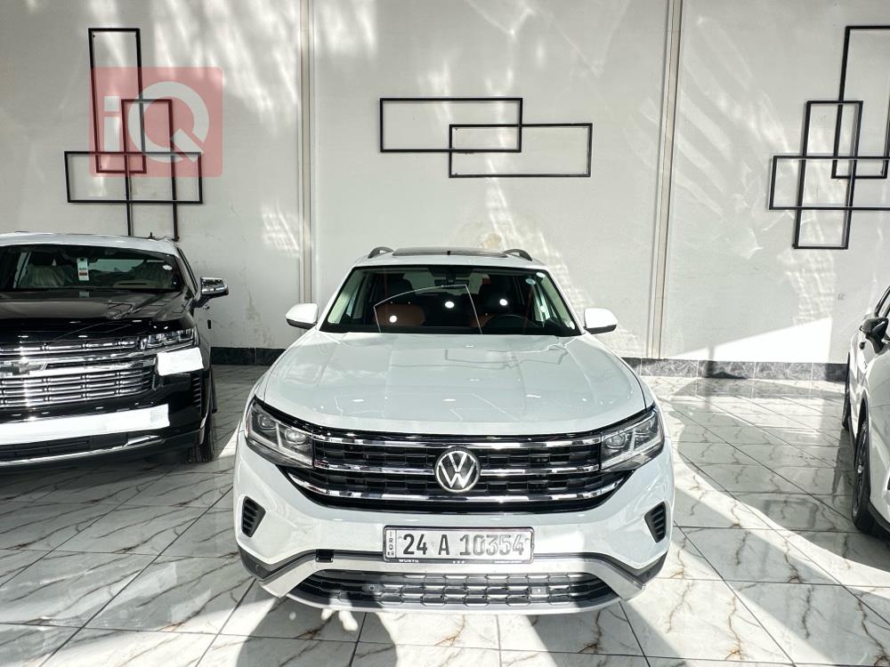 فولكسفاغن أطلس